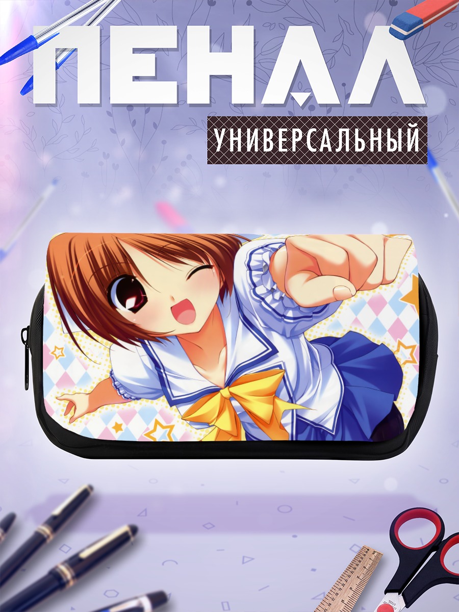 Пенал-косметичка Нанано Суо в прыжке