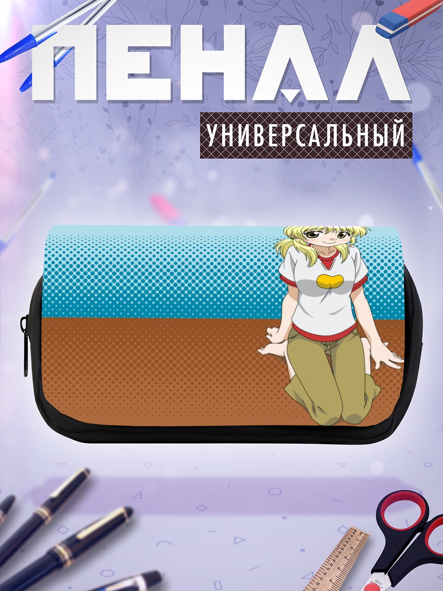 Пенал-косметичка Мияко на пляже