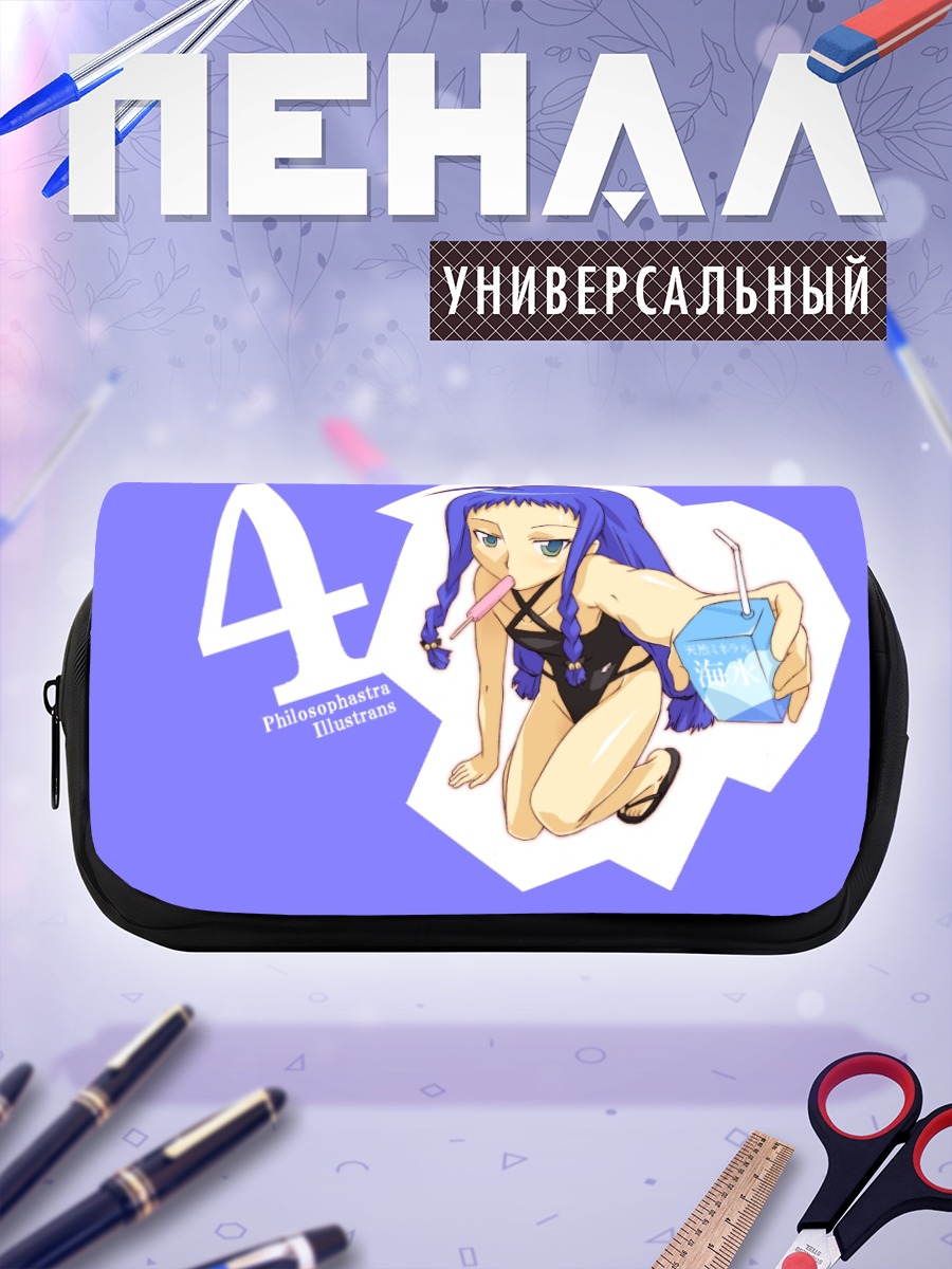 Пенал-косметичка Юэ Аясэ с напитком