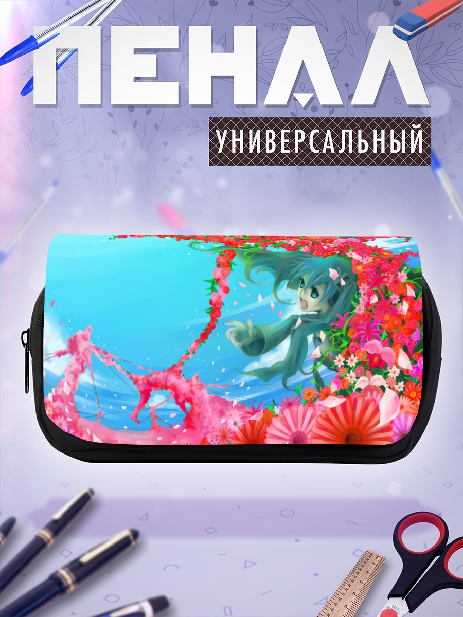 Пенал-косметичка Мику Хацунэ в цветах