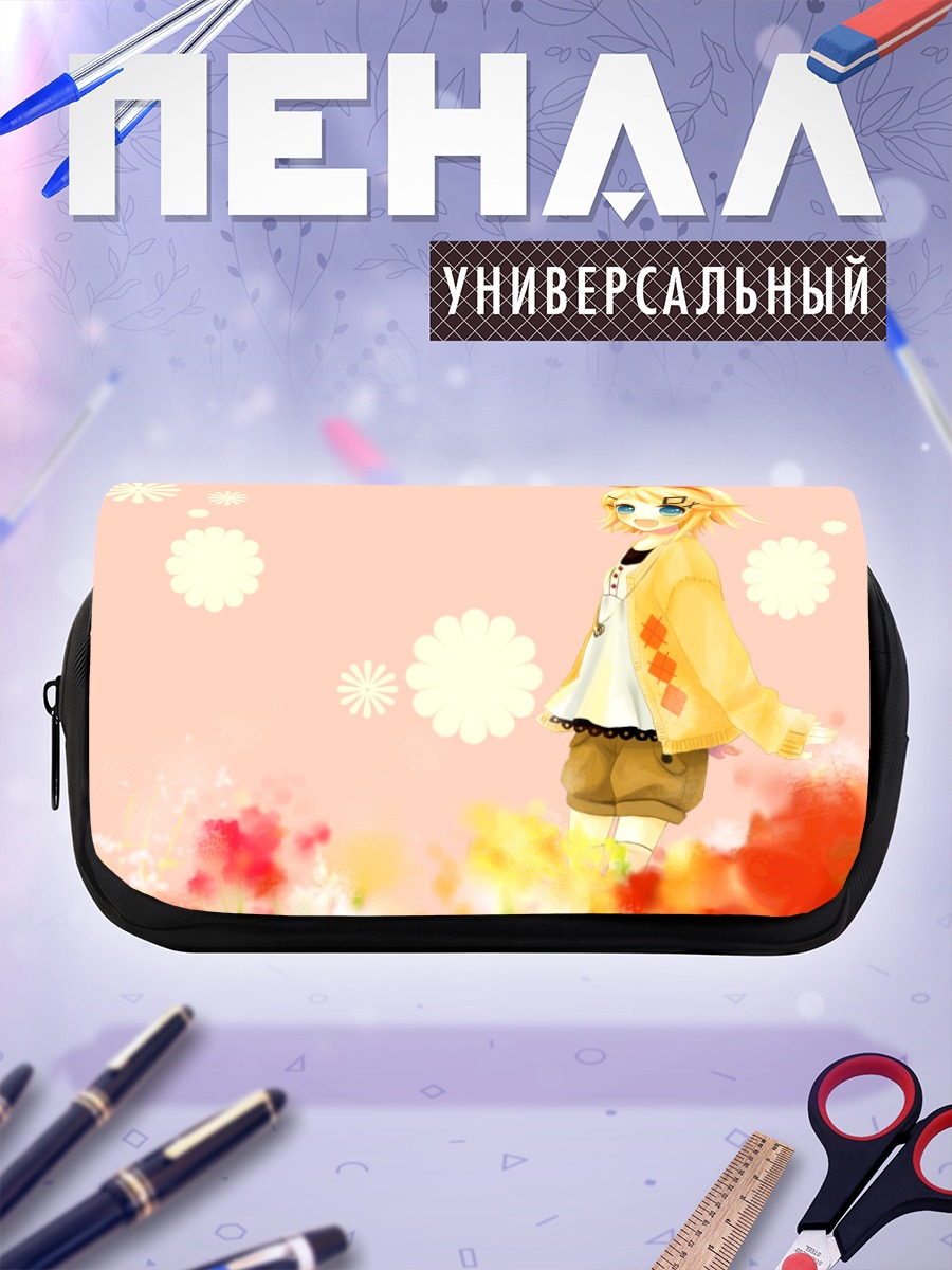 Пенал-косметичка Рин Кагамин в цветах