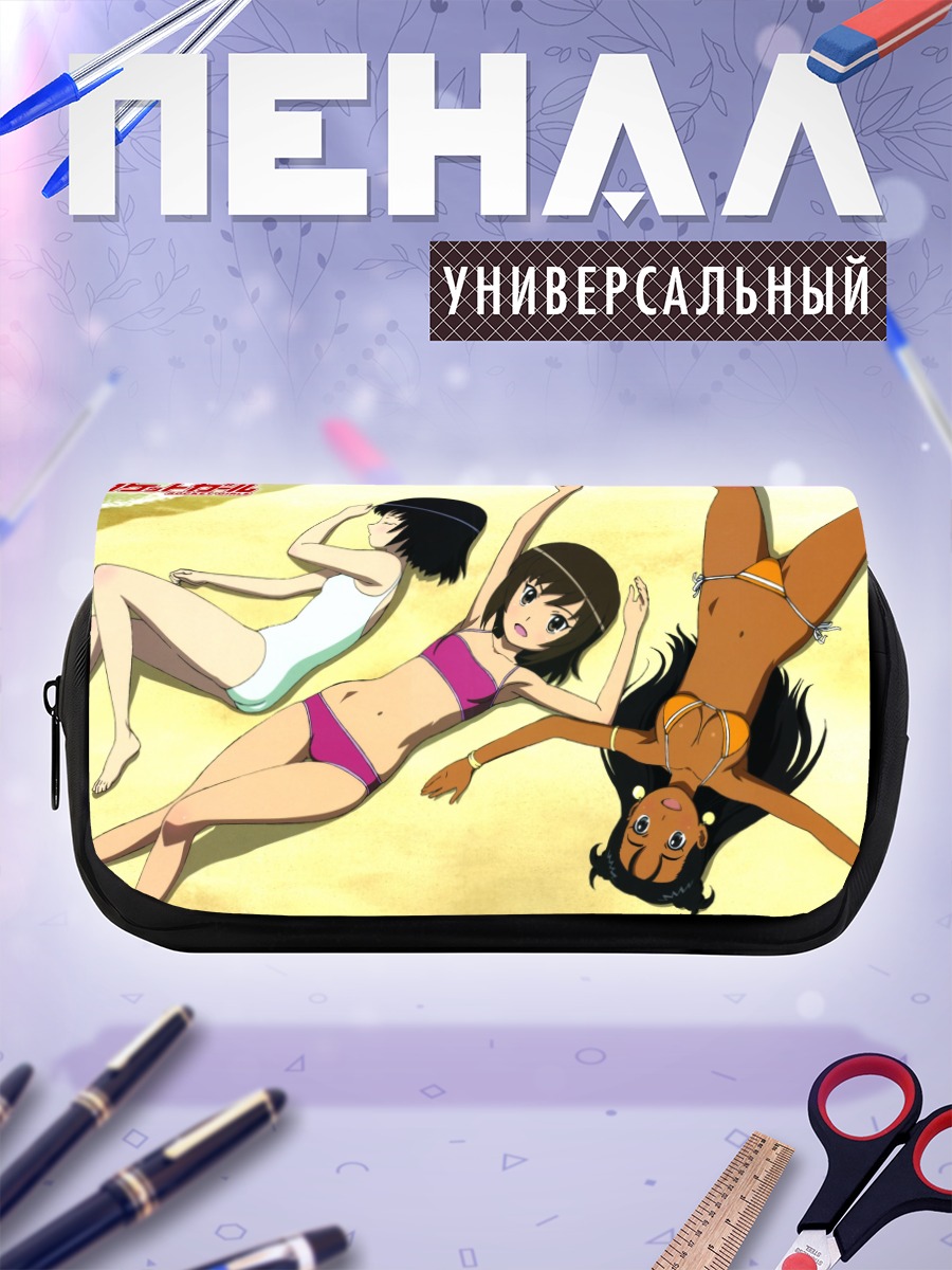 Пенал-косметичка Аканэ Миура на пляже