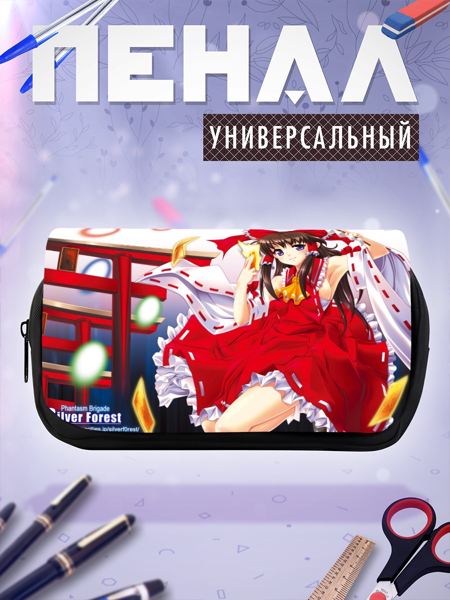 Пенал-косметичка Рейму Хакурей в красном