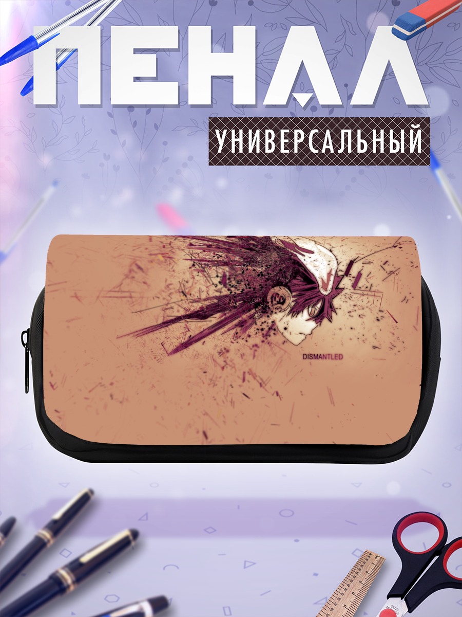 Пенал-косметичка Цунаёши Савада в осколках