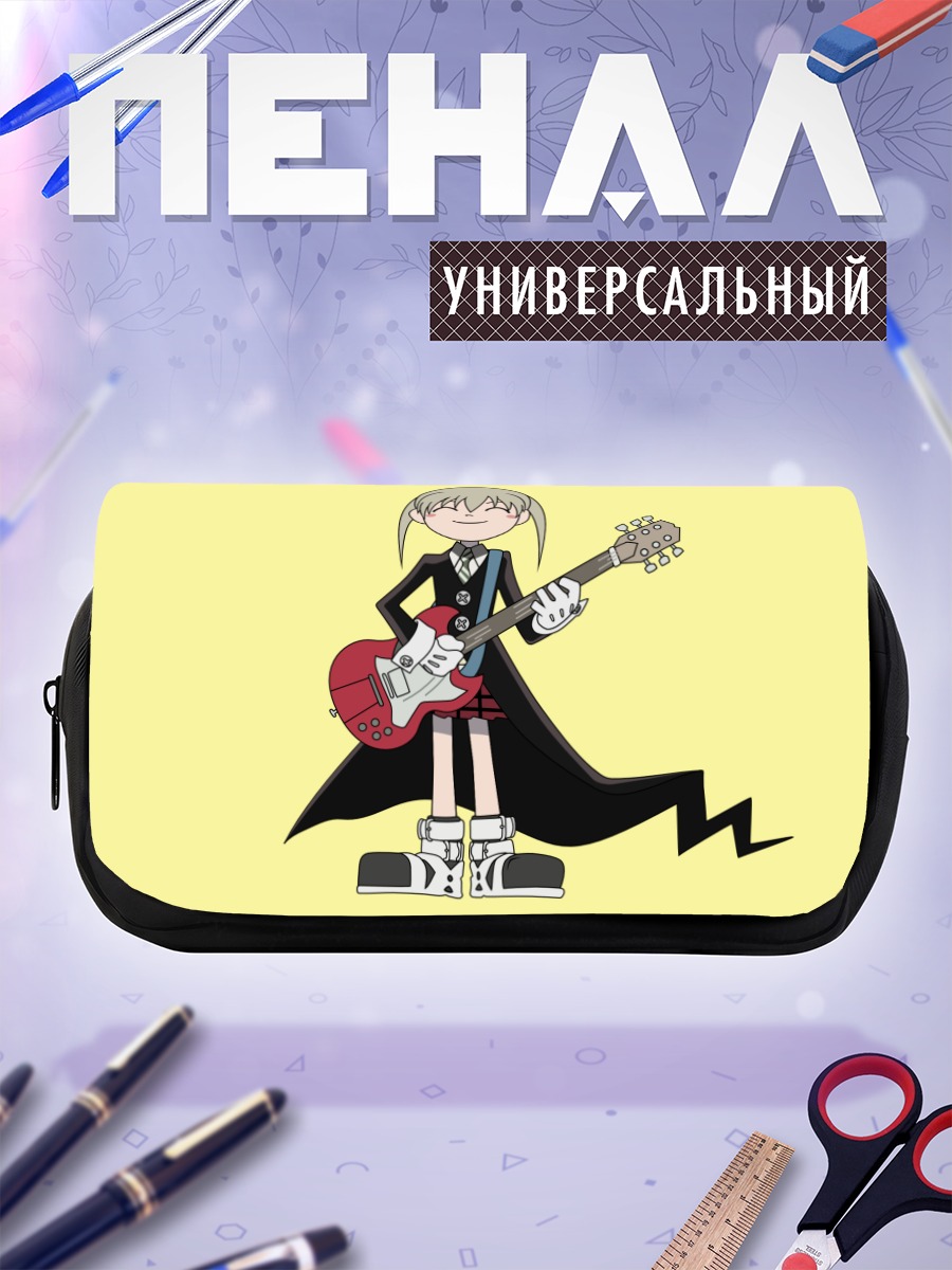 Пенал-косметичка Мака Албарн с гитарой