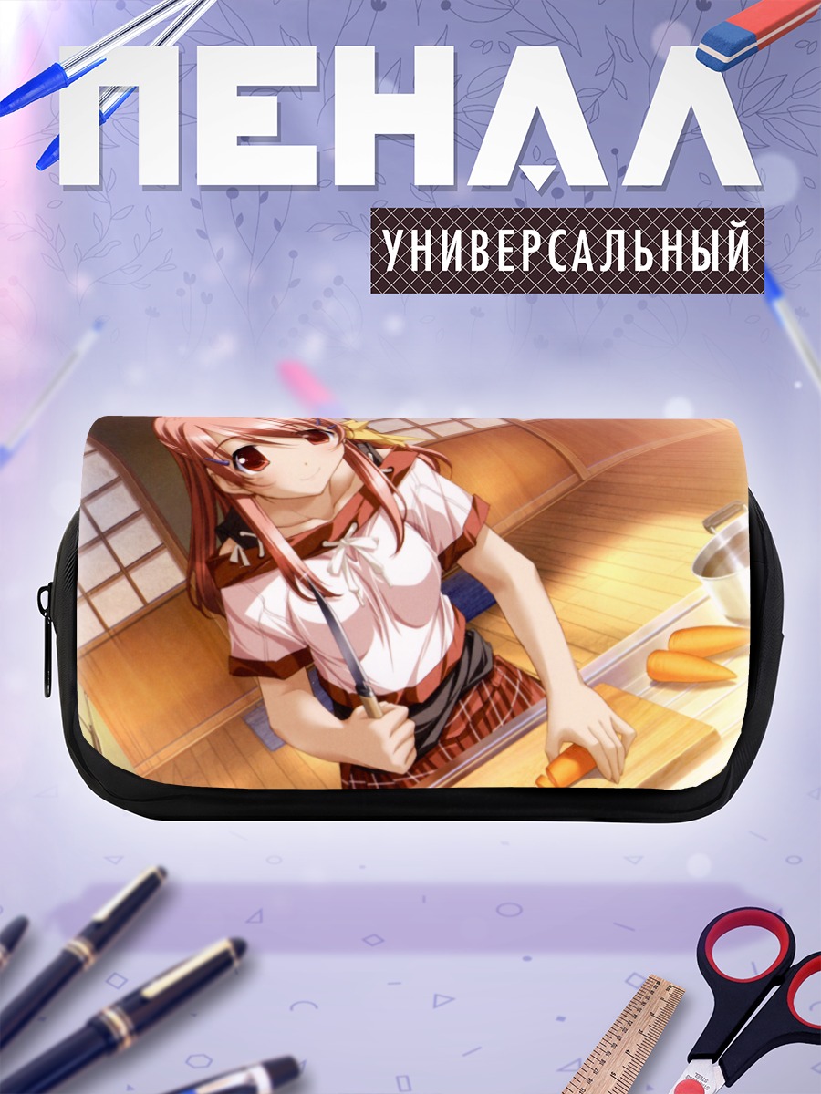 Пенал-косметичка Асука Вакамия на кухне