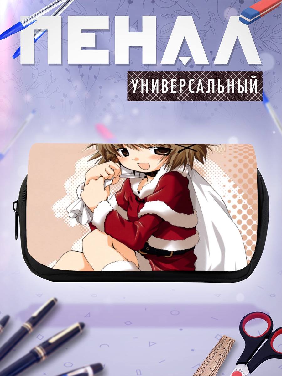 Пенал-косметичка Юно в Санте