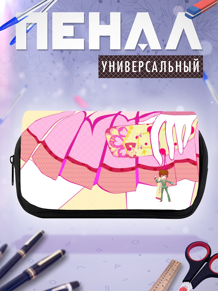 Пенал-косметичка Куренай в розовом