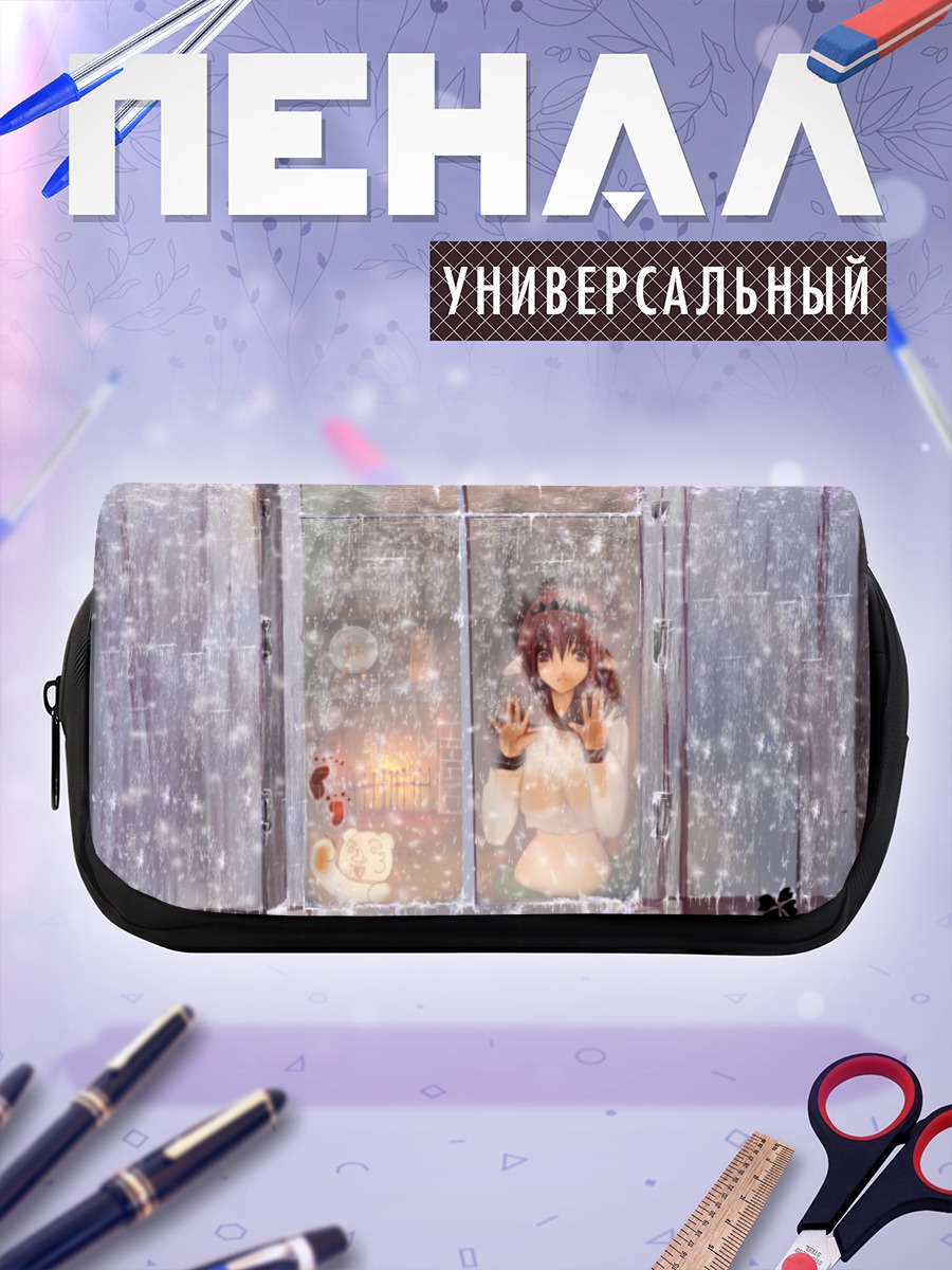 Пенал-косметичка Девушка в снегу