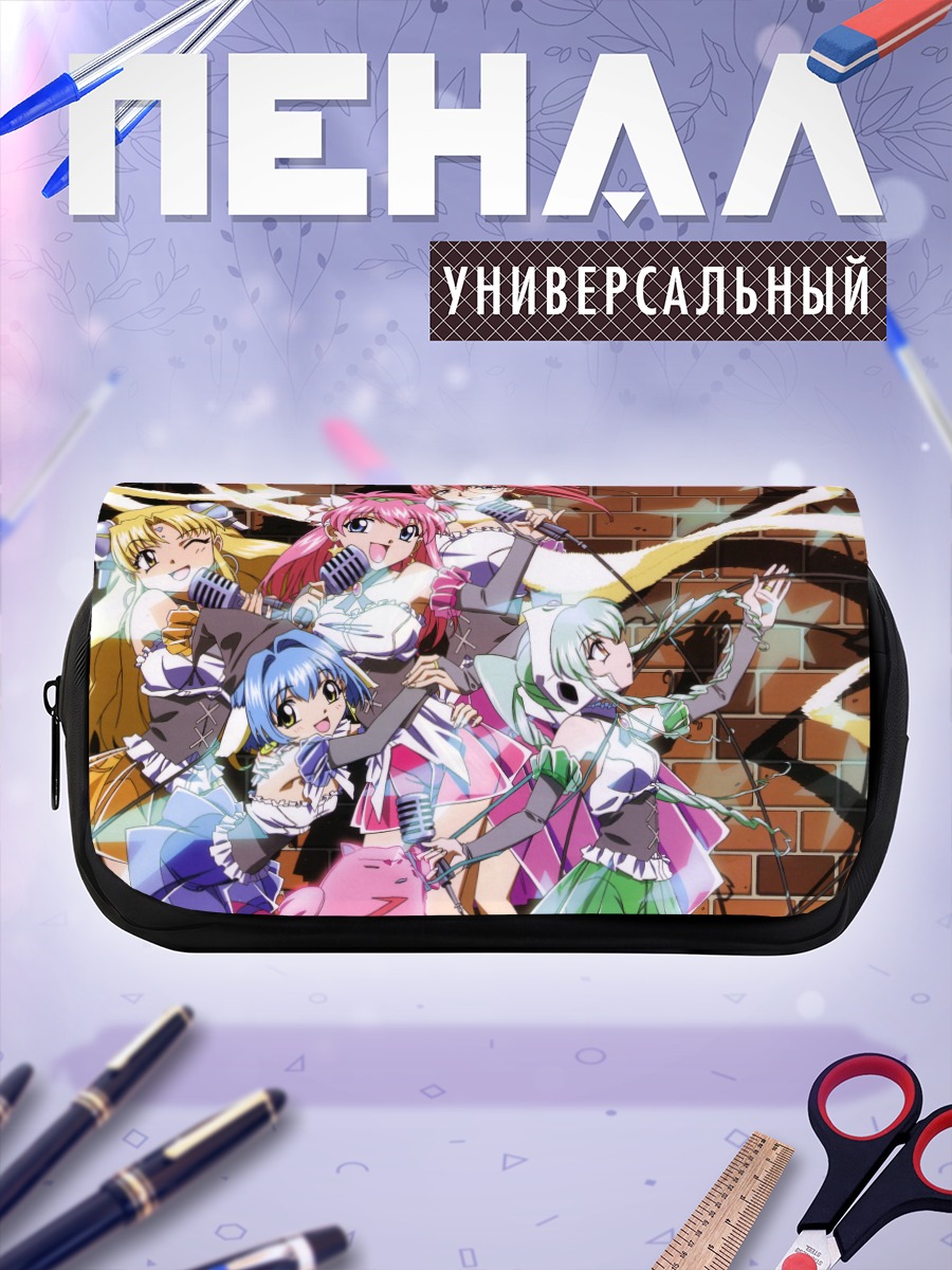 Пенал-косметичка Галактический Ангел