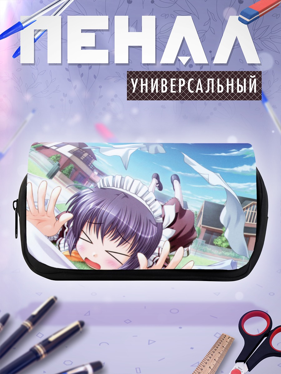 Пенал-косметичка Миа Клементис в небе