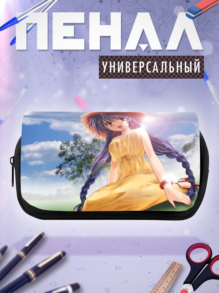 Пенал-косметичка Девушка в соломе