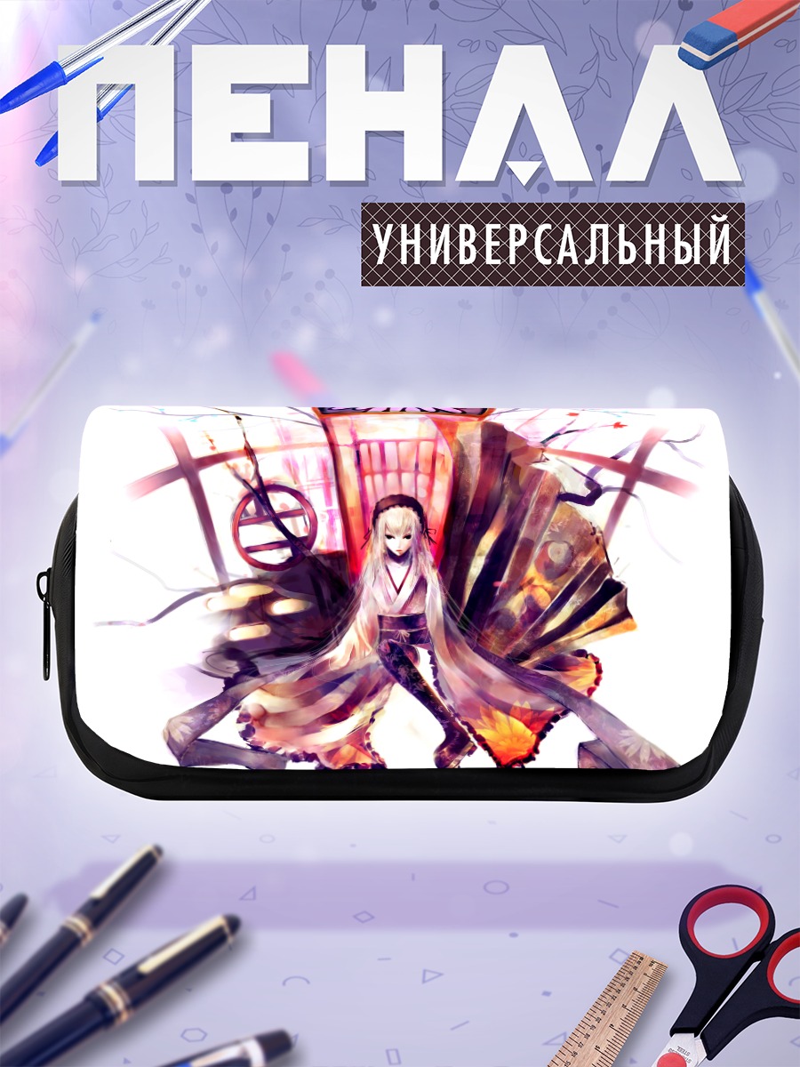 Пенал-косметичка Суигинто в лучах