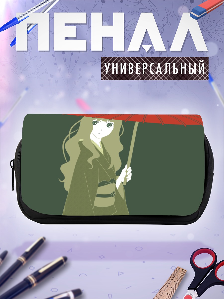Пенал-косметичка Рин Итошики с зонтом
