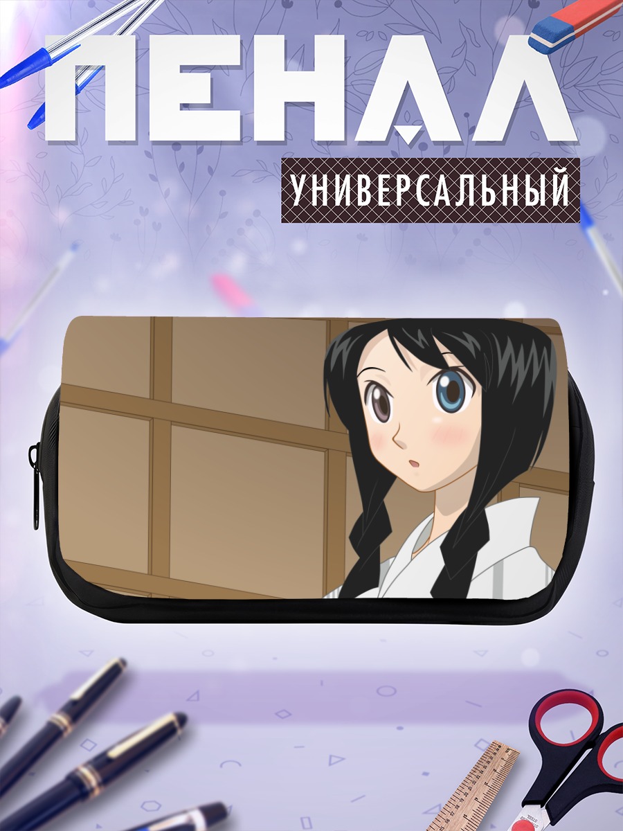 Пенал-косметичка Абиру Кобуши в кимоно