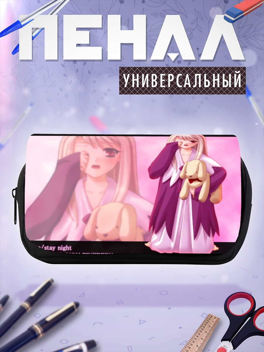 Пенал-косметичка Илиясфиль фон Эйнцберн с зайцем