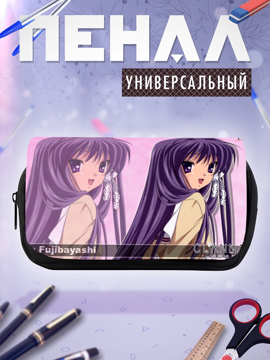 Пенал-косметичка Кё Фудзибаяши в кружеве
