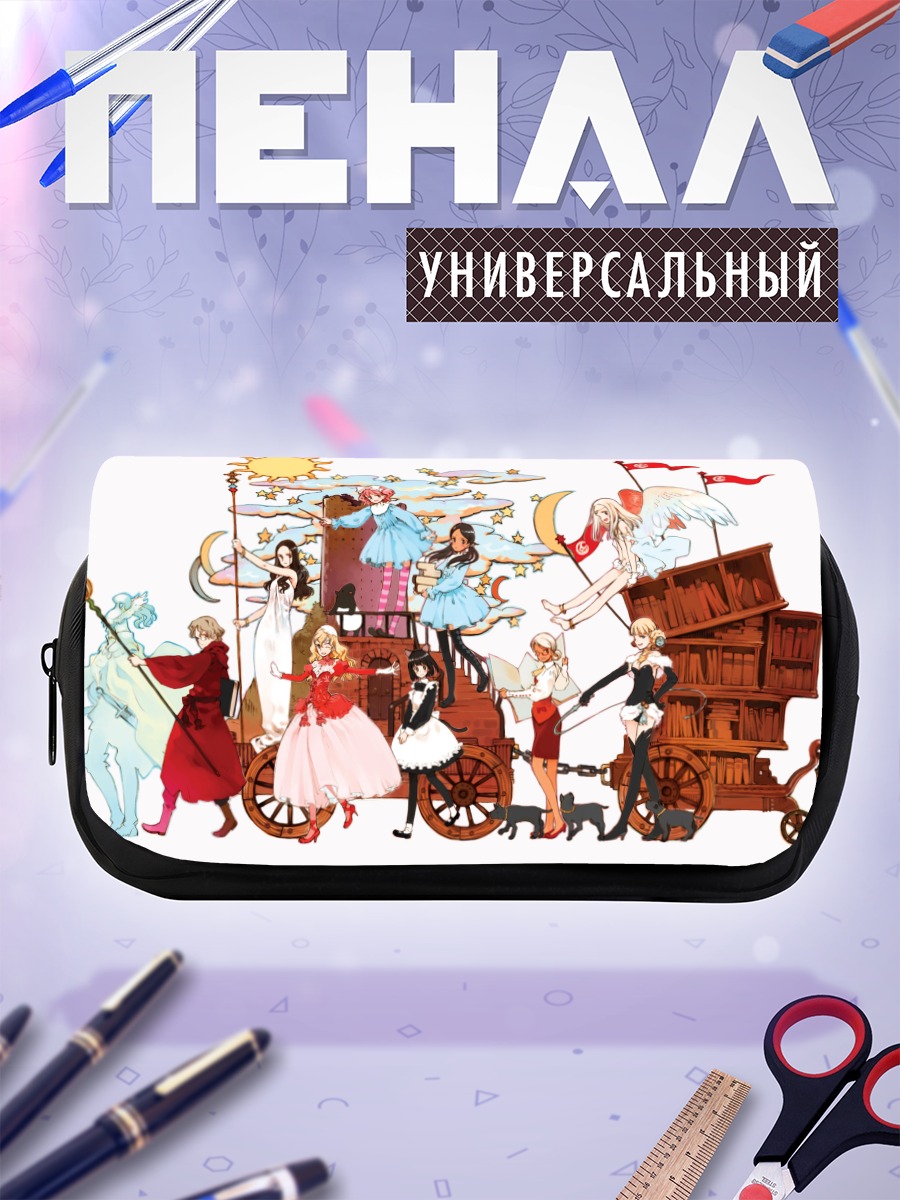 Пенал-косметичка Комачи Онодзука и друзья