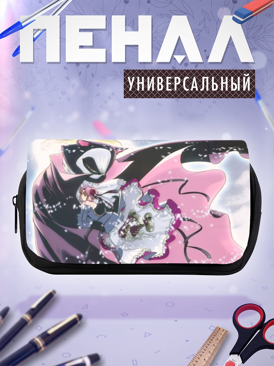 Пенал-косметичка Акари Мидзунаши в танце
