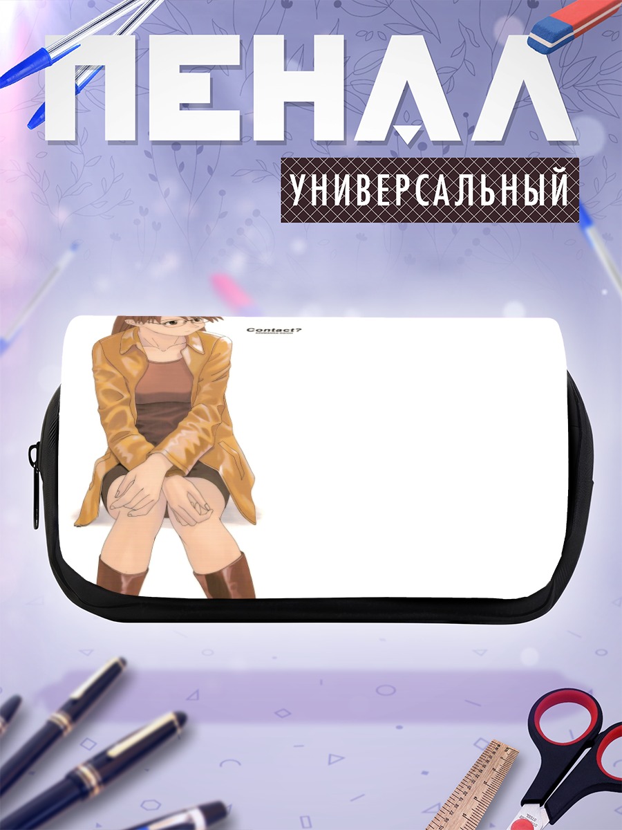 Пенал-косметичка Коёми Мидзухара в очках