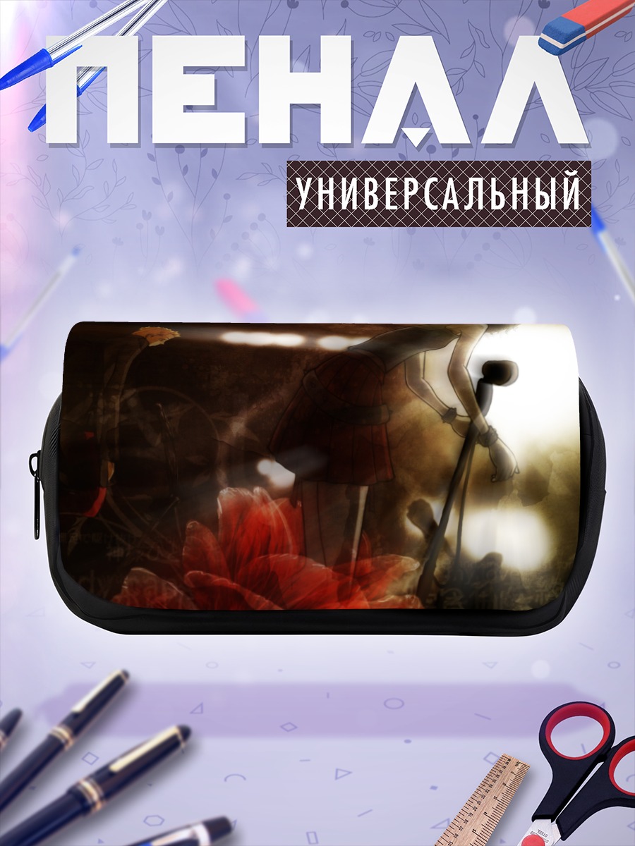 Пенал-косметичка Нана Осаки на сцене