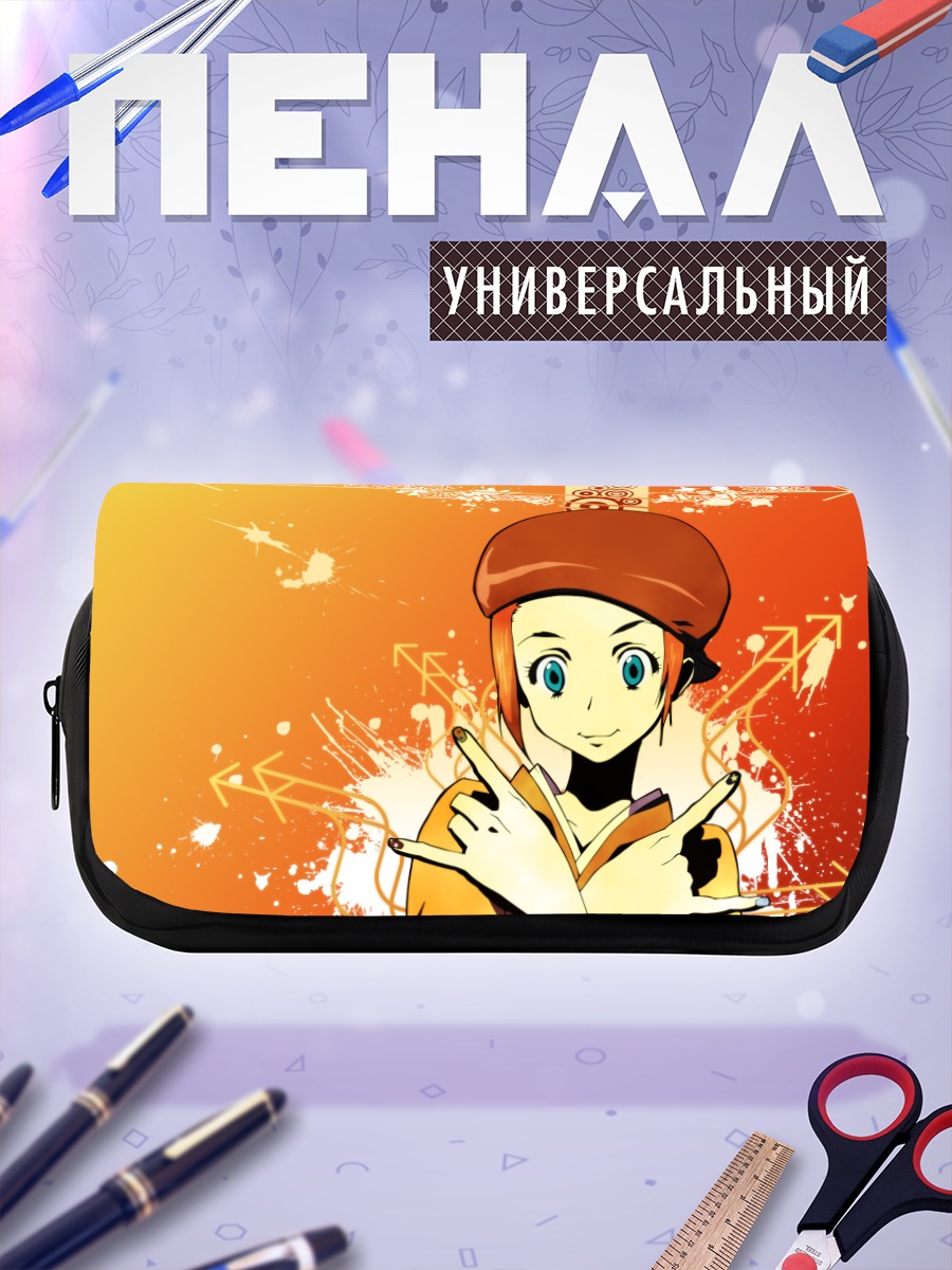 Пенал-косметичка Касуми Фуу в стиле