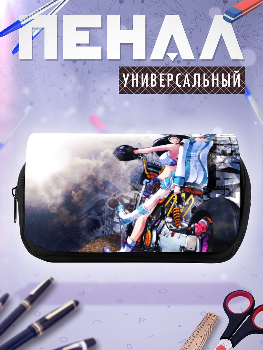 Пенал-косметичка Эврика на байке