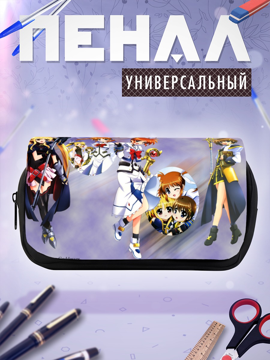 Пенал-косметичка Наноха Такаматичи и подруги