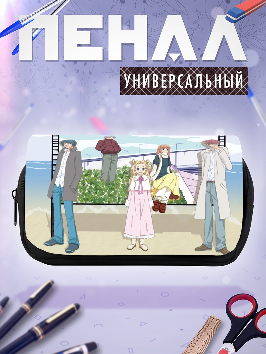 Пенал-косметичка Медовый клевер