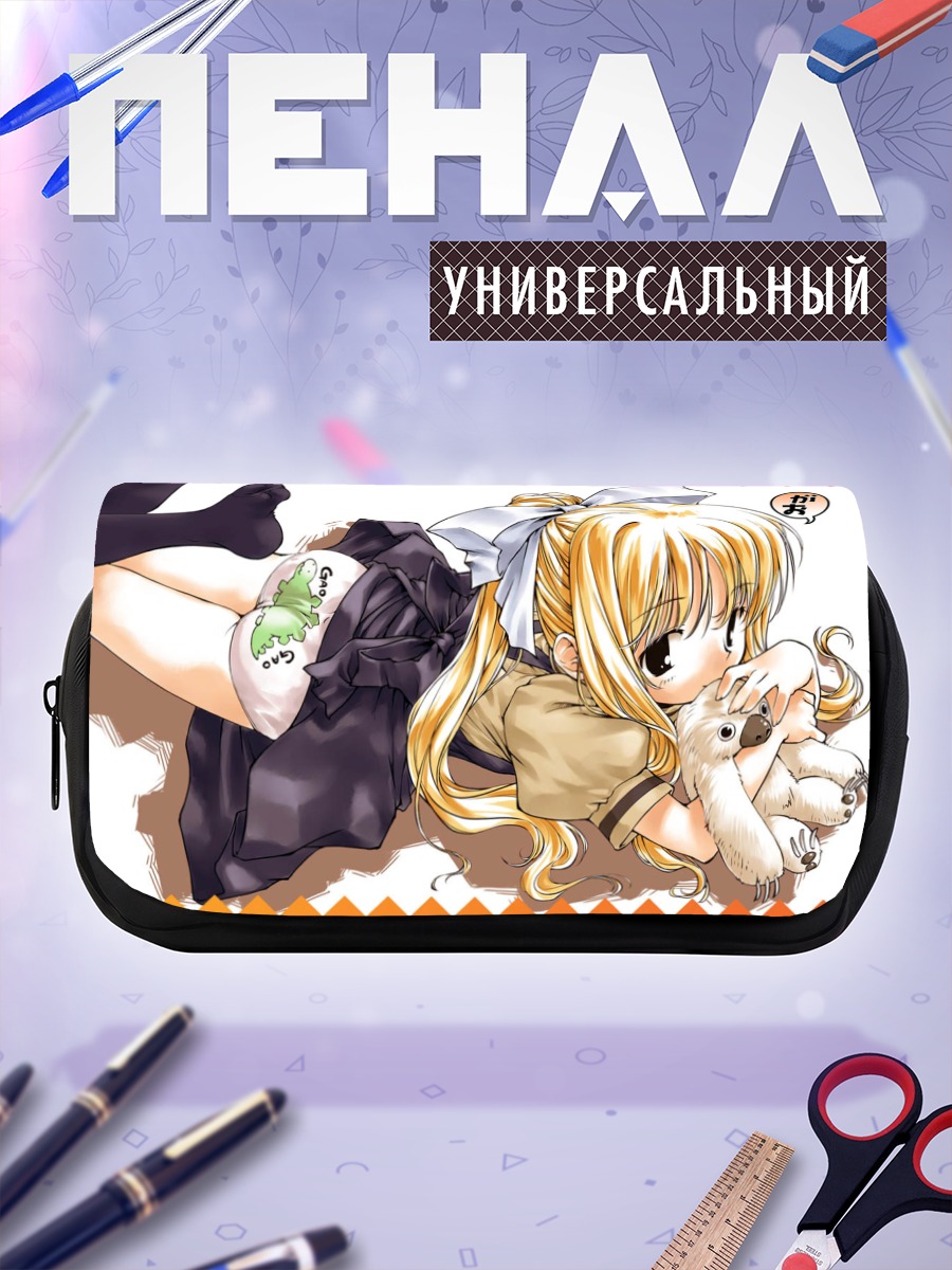 Пенал-косметичка Мисузу Камио с игрушкой