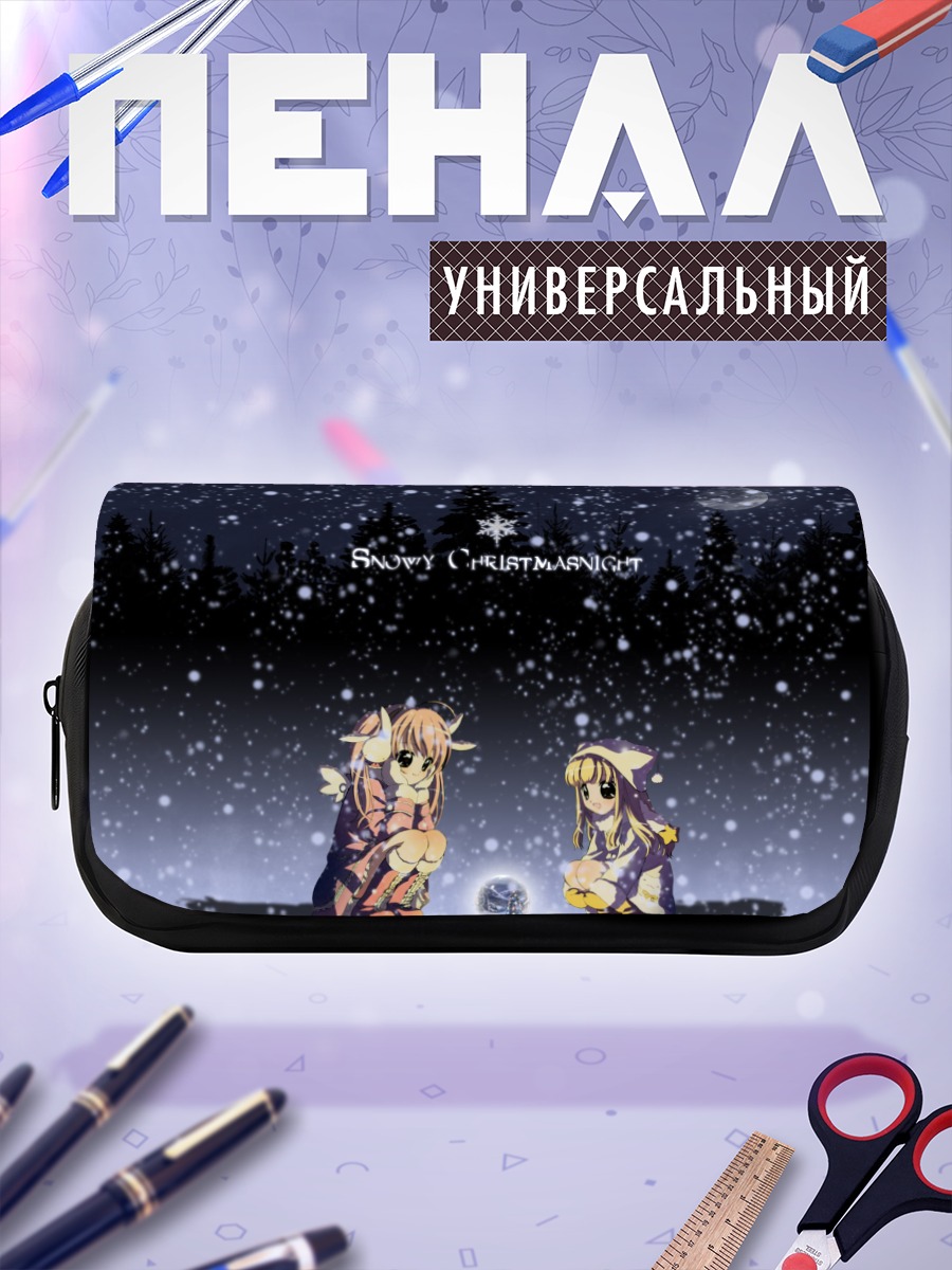Пенал-косметичка Миша в снегу