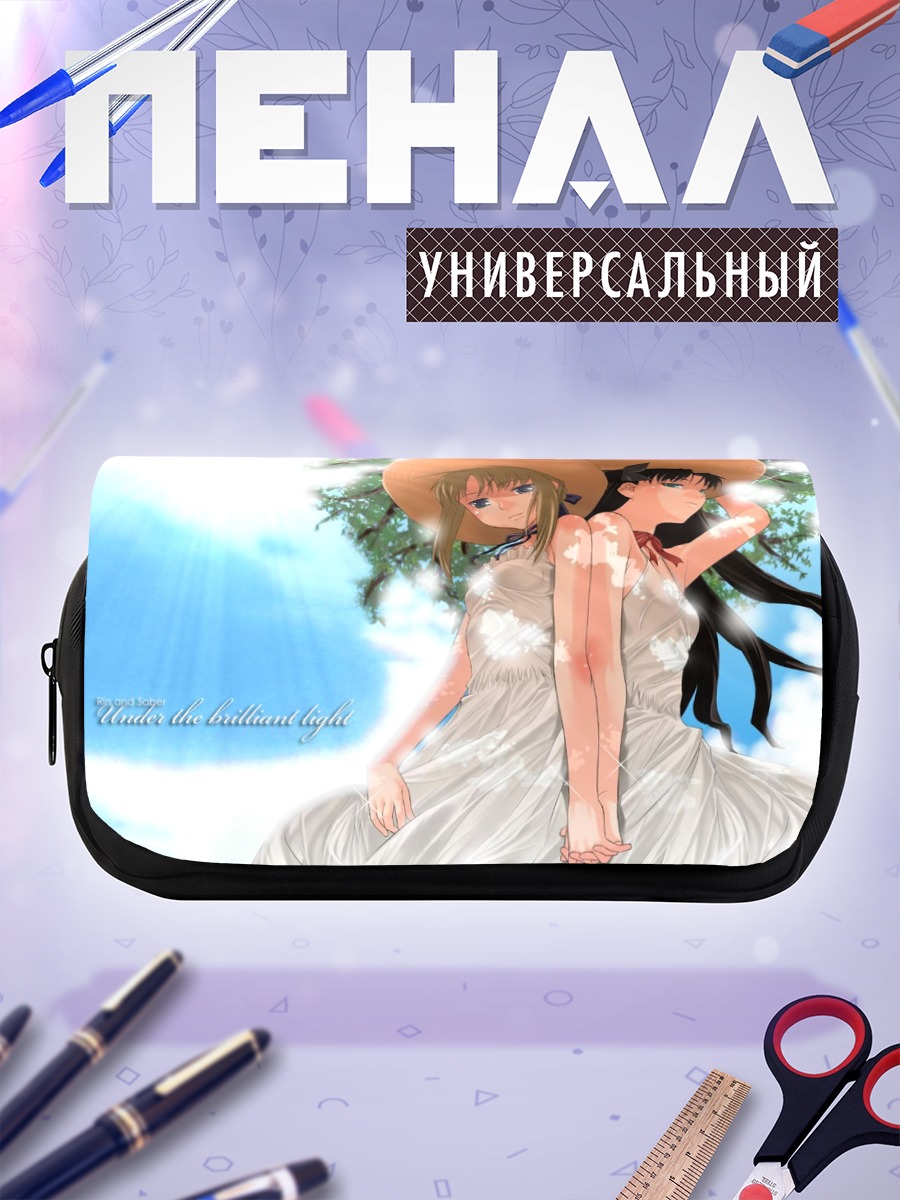 Пенал-косметичка Сабер и Рин в шляпах