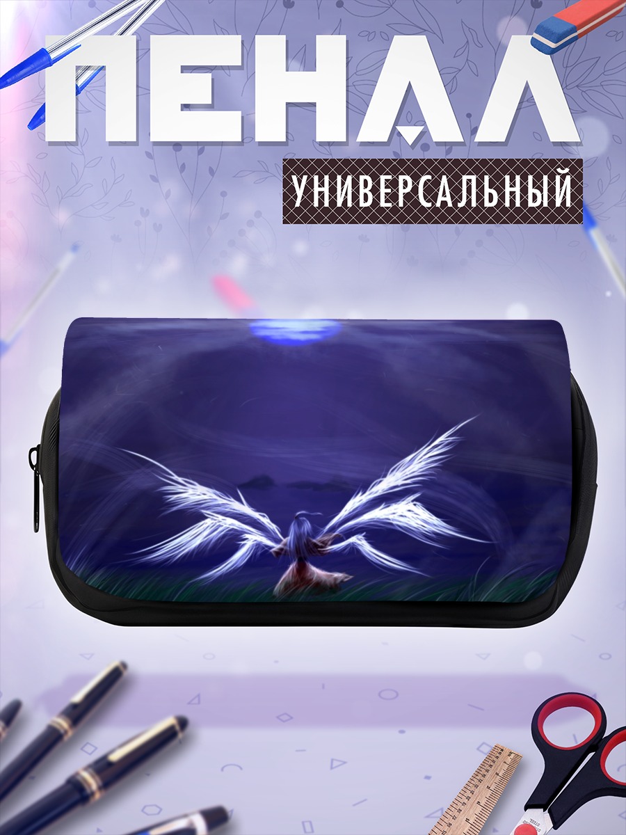 Пенал-косметичка Шинки под луной