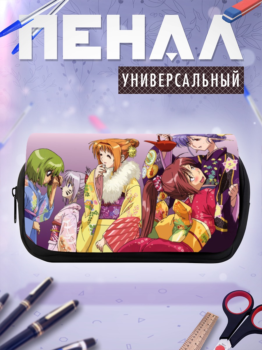 Пенал-косметичка Каэде в кимоно