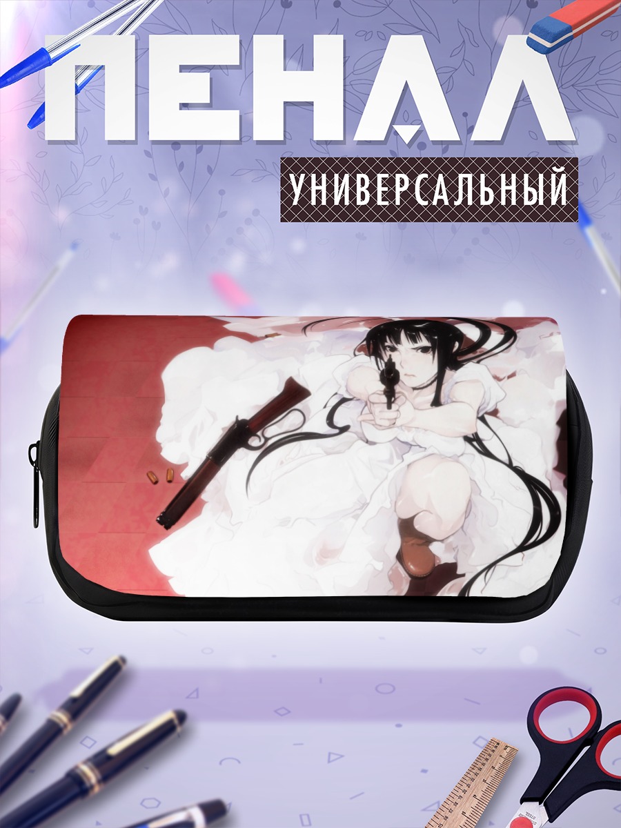 Пенал-косметичка Эдельвейс с пистолетом