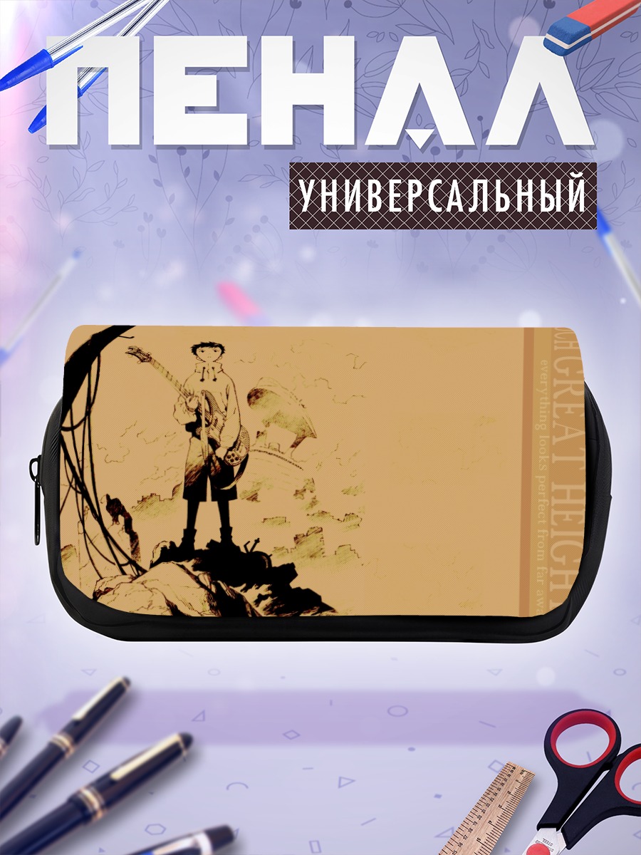 Пенал-косметичка FLCL на вершине