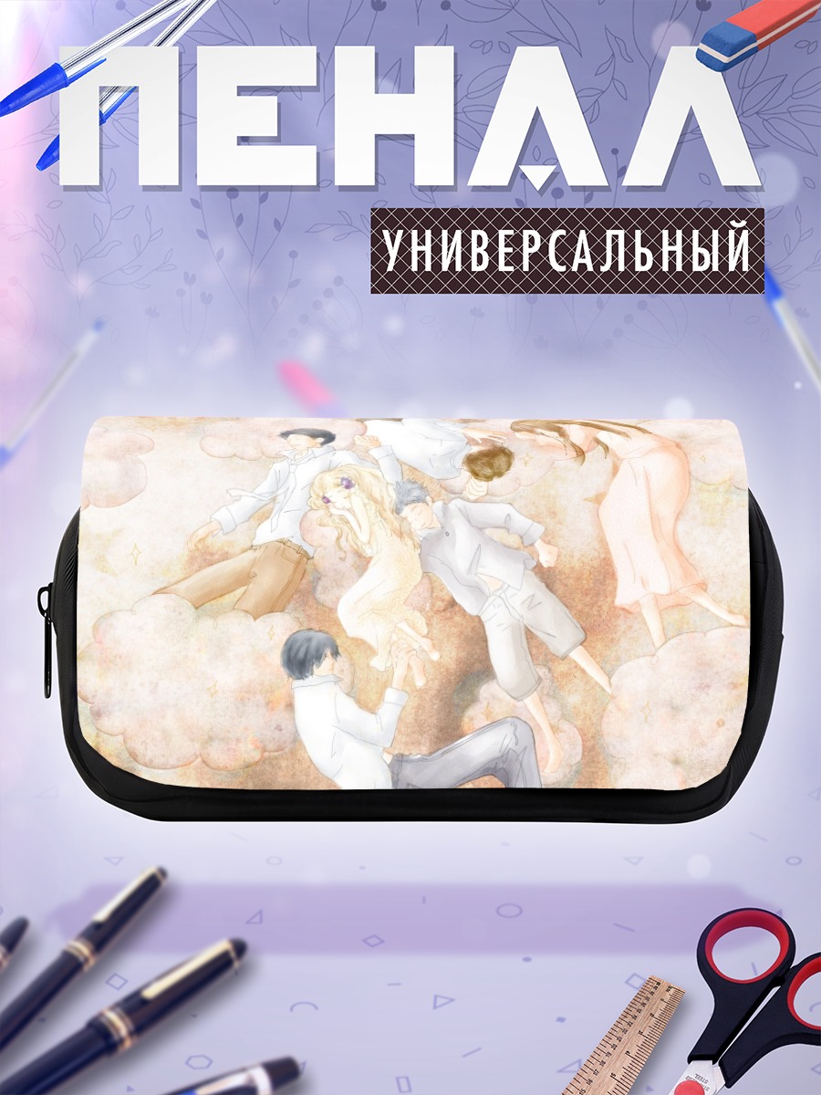 Пенал-косметичка Мед и клевер