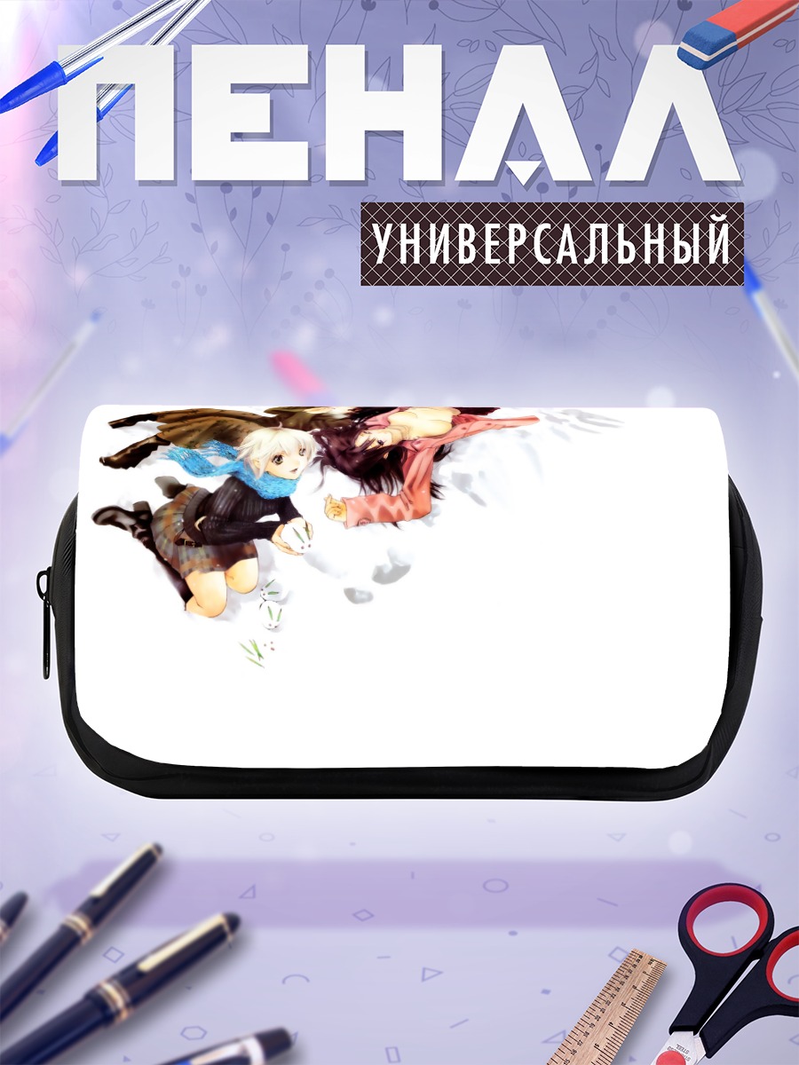 Пенал-косметичка Сацуки Китаоджи и подруги