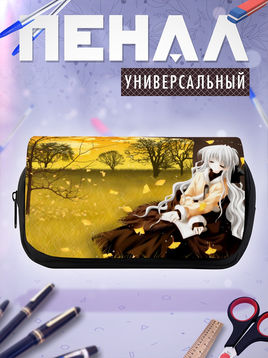 Пенал-косметичка Аои Серизава в осеннем лесу