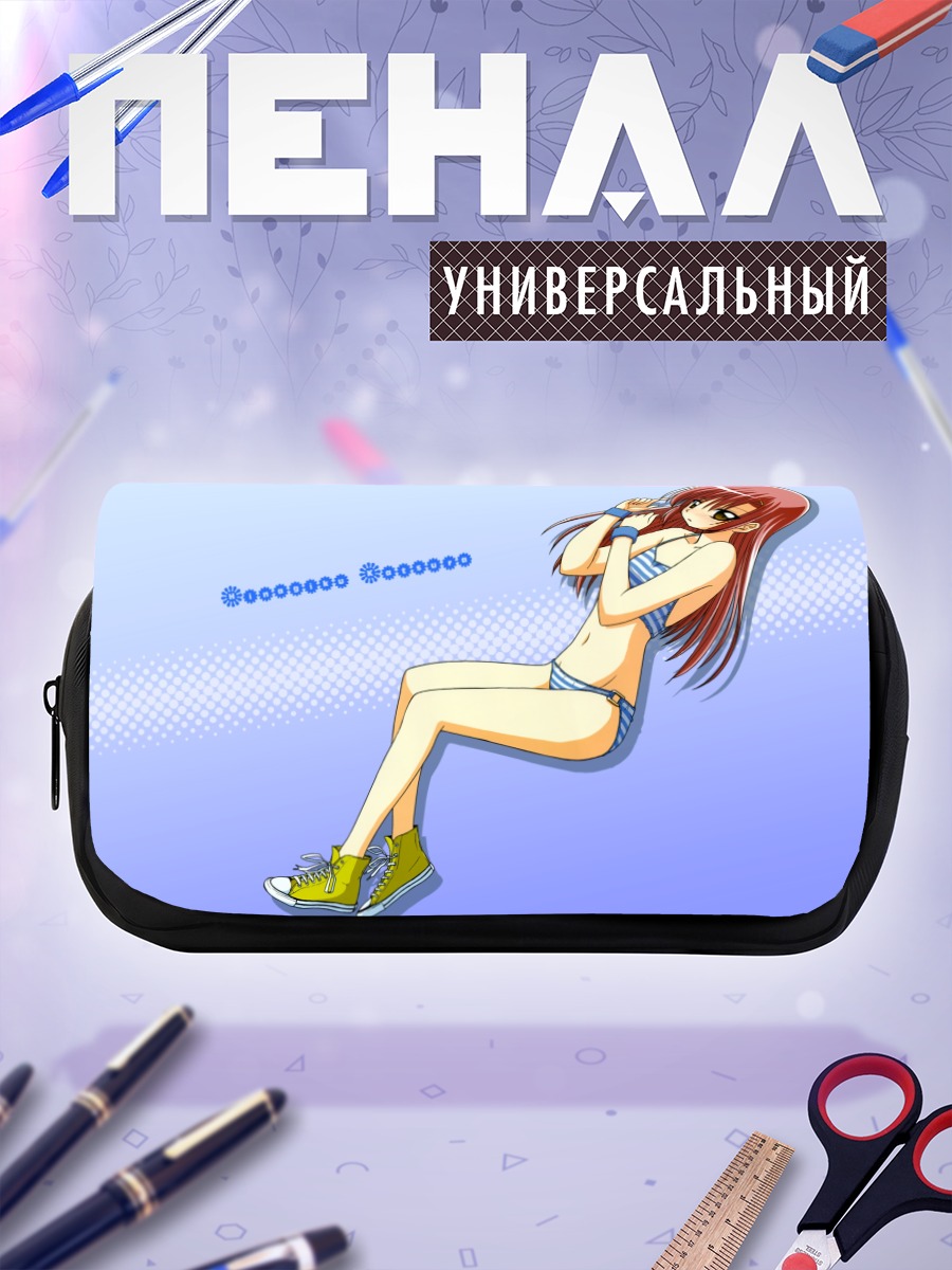 Пенал-косметичка Хинагику Кацура в купальнике