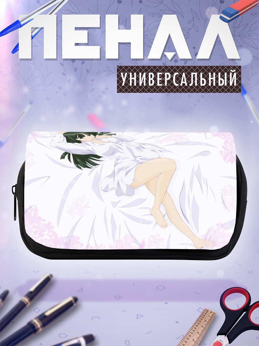 Пенал-косметичка Акено Ширануи в цветах