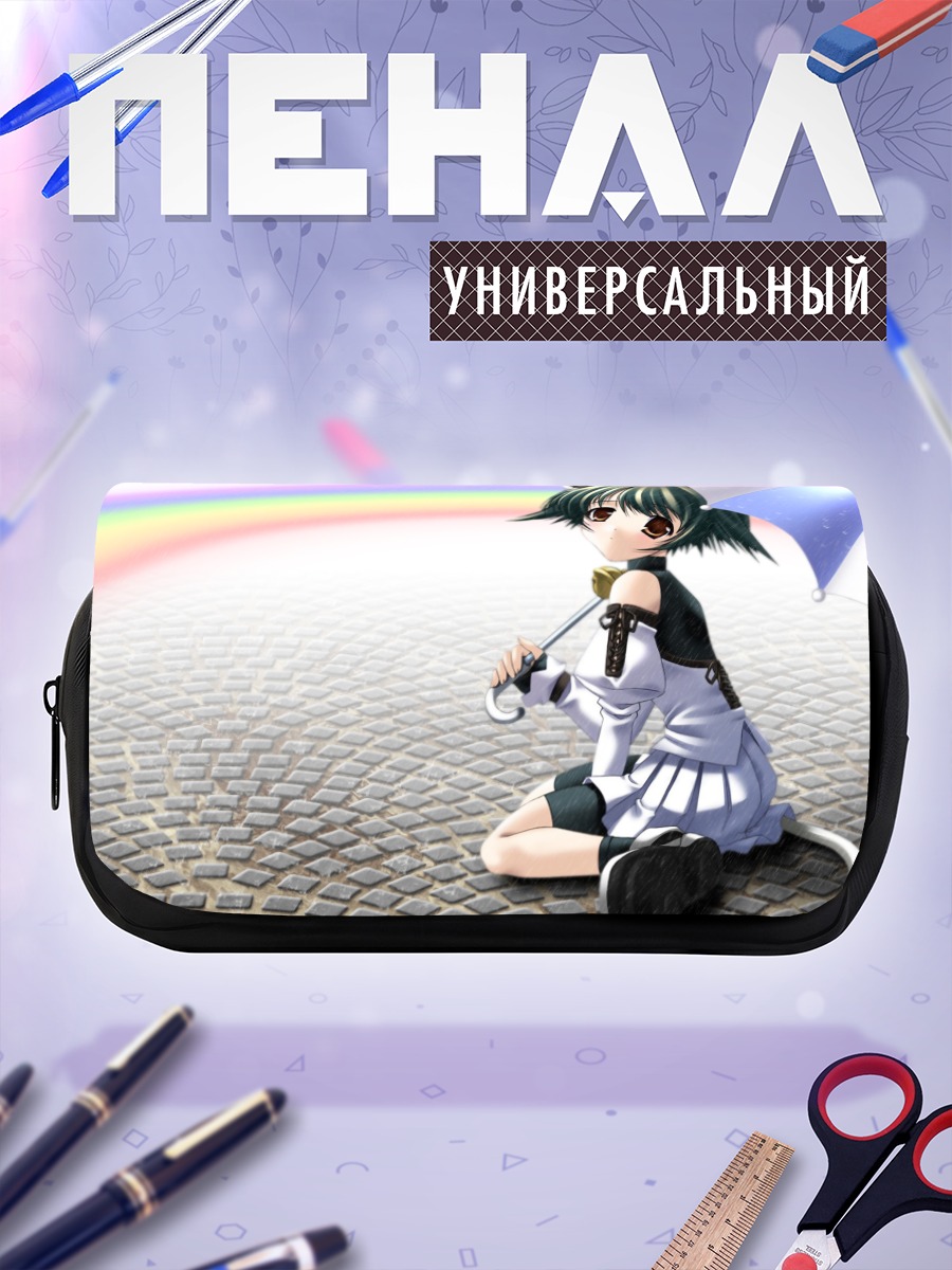 Пенал-косметичка Кошкодевочка под радугой