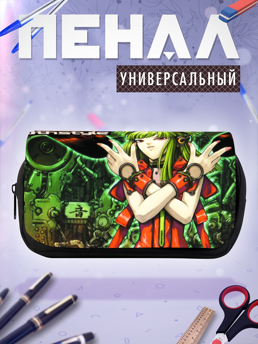 Пенал-косметичка Цугару Хишимия в ритме