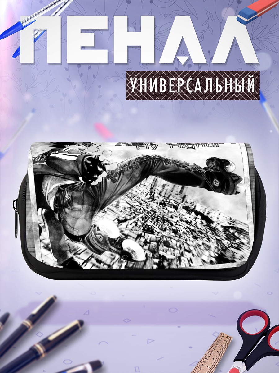 Пенал-косметичка Ицуки Минами в полете