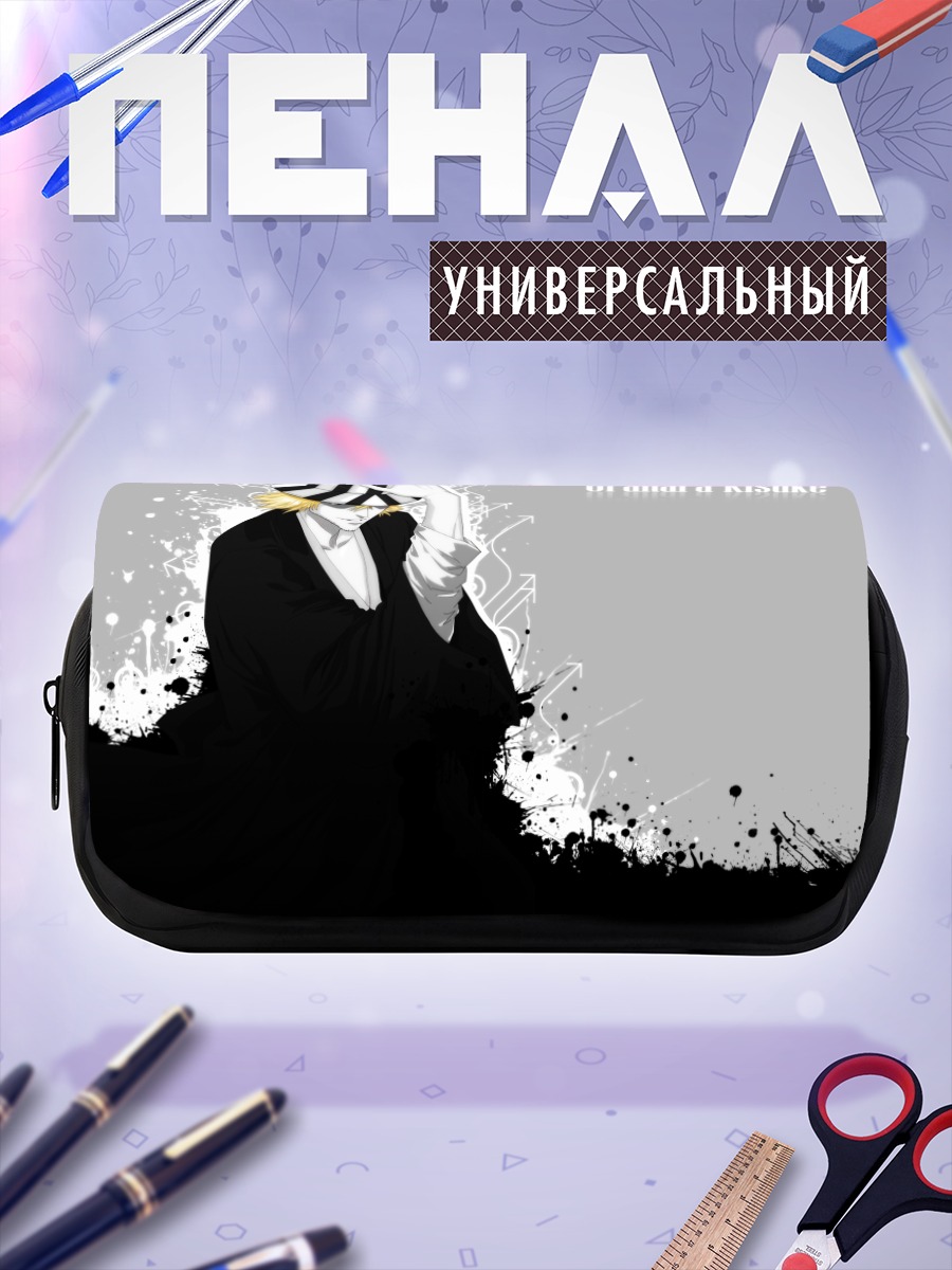 Пенал-косметичка Кисуке Урахара в шляпе