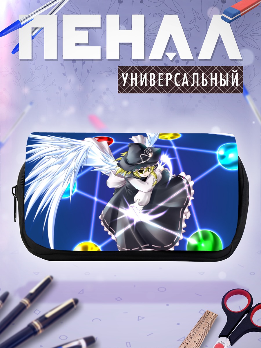 Пенал-косметичка Мариса Кирисаме с крыльями