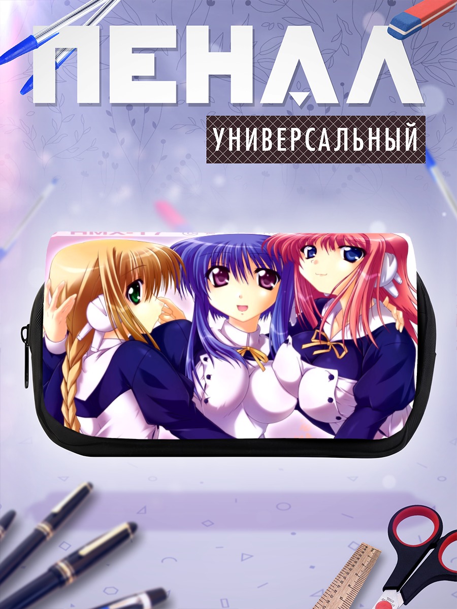 Пенал-косметичка Харуми Коно и подруги
