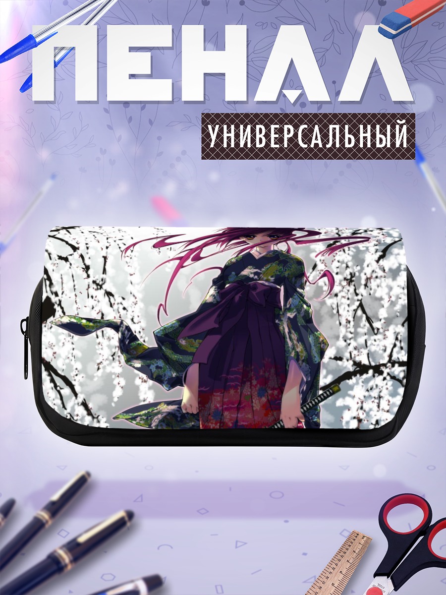 Пенал-косметичка Девушка с мечом