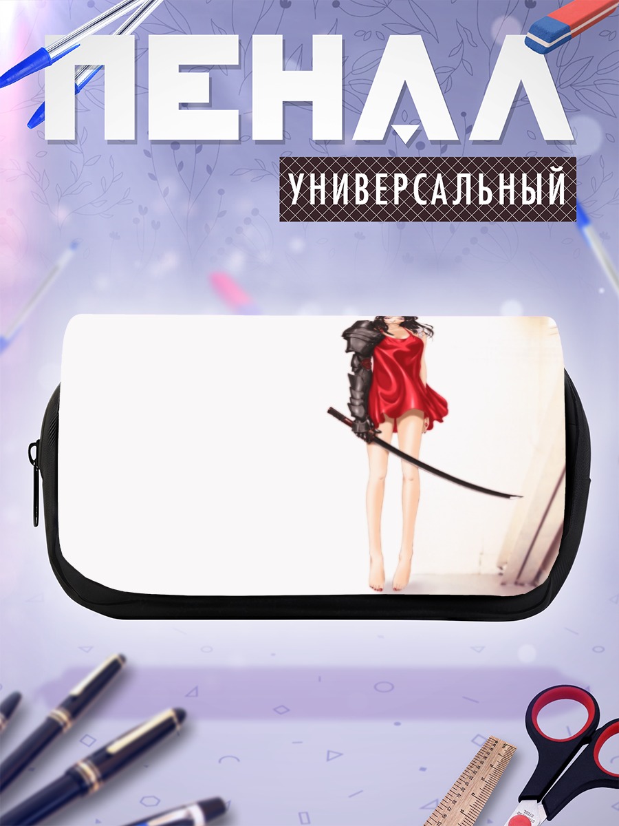 Пенал-косметичка Девушка с мечом