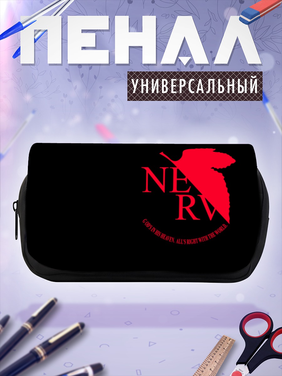 Пенал-косметичка Евангелион NERV